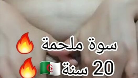 9a7ba ta3 setif t7ok after shower niyaka grvv